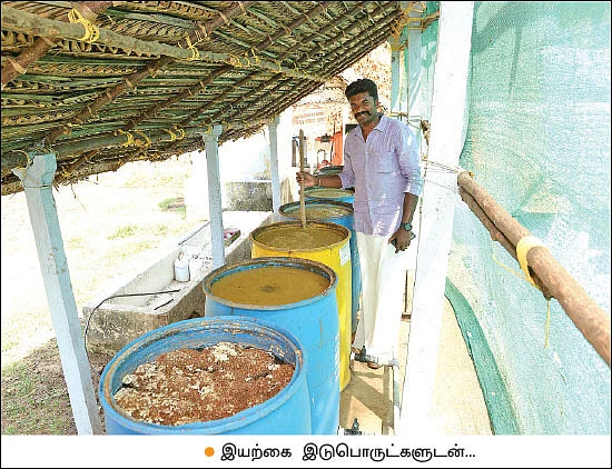 Jegadesan