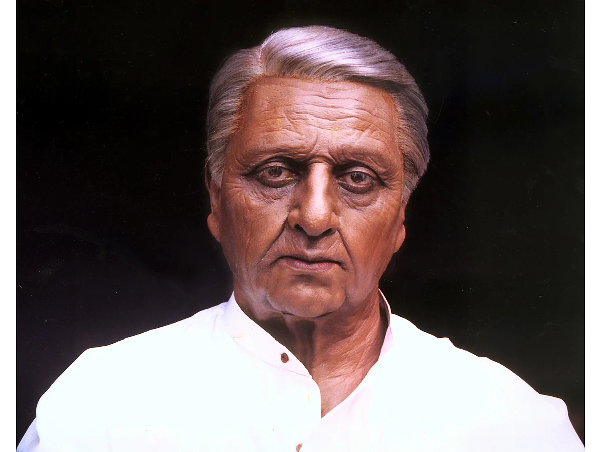 கமல் ஹாசன்