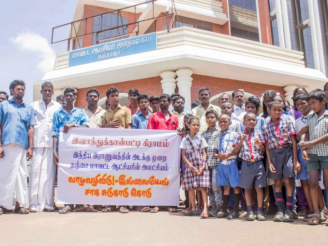 ``இங்க ராணுவ ஆட்சியா நடக்குது?" - விமானப்படைக்கு எதிராகக் கொந்தளித்த தஞ்சை மக்கள்