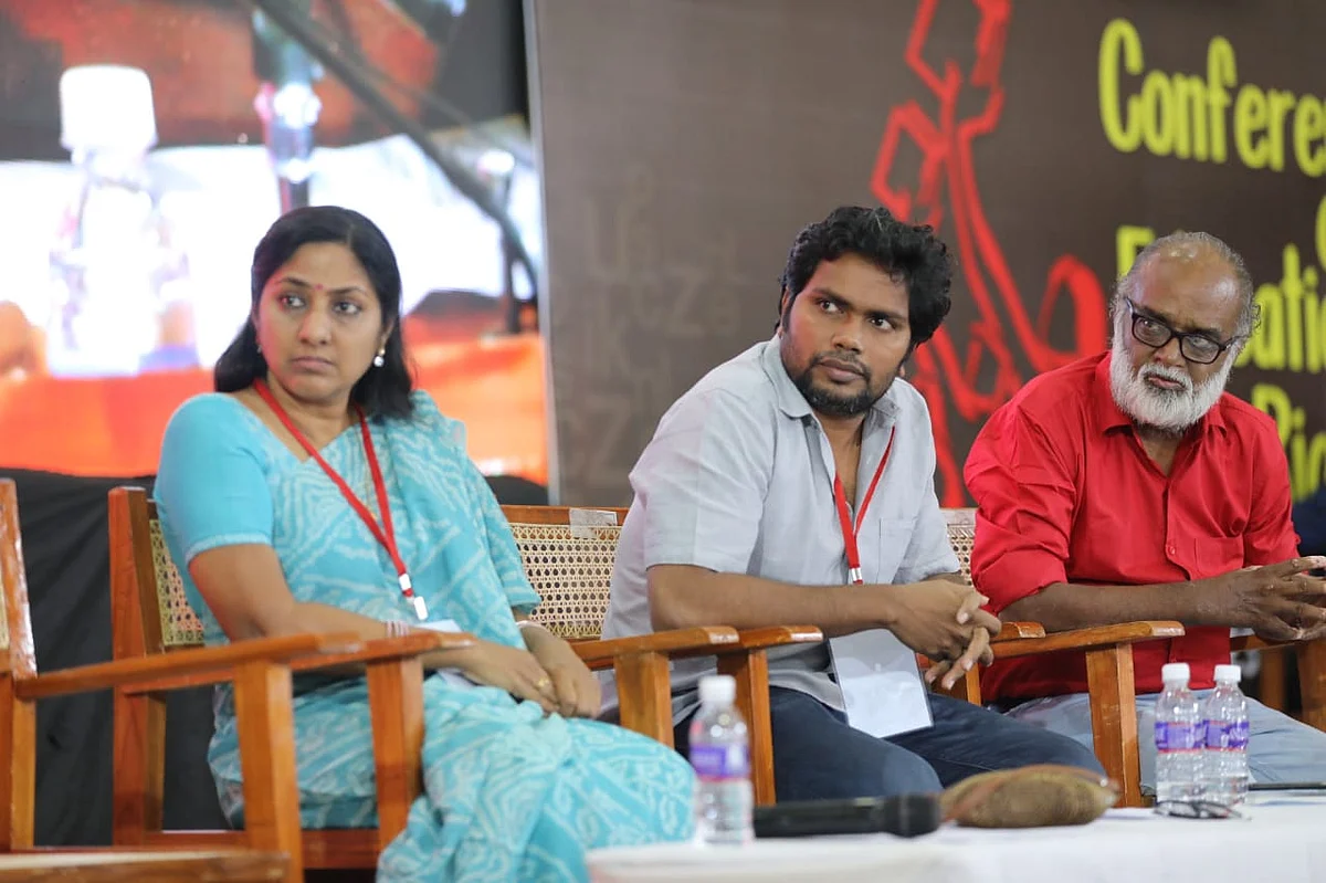 Education Event
