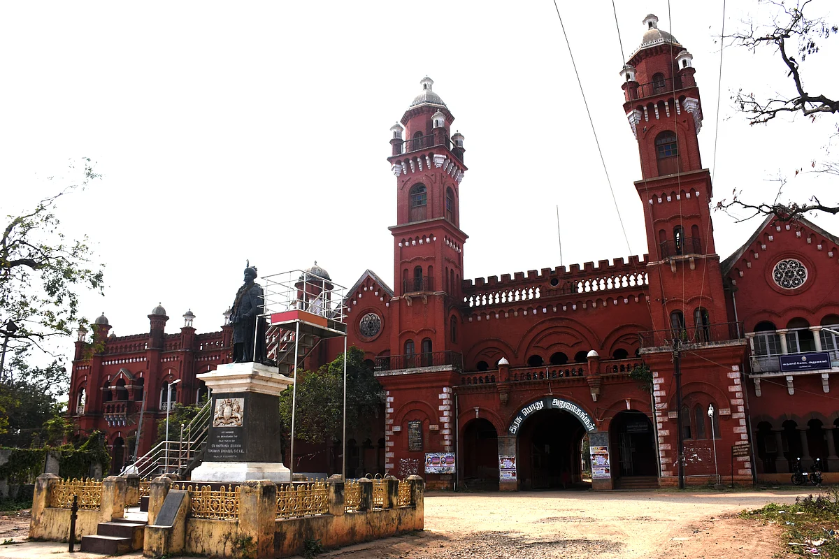 புதுக்கோட்டை நீதிமன்றம்