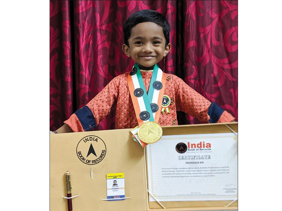 பலே பாய்ச்சல் போதிதேவ்!