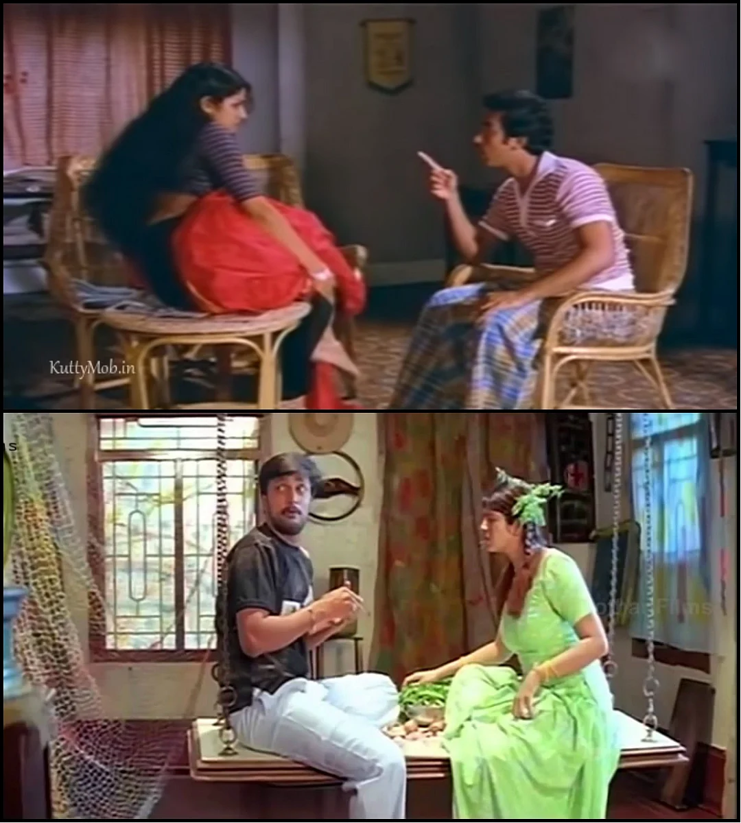 மூன்றாம் பிறை-நல்லா