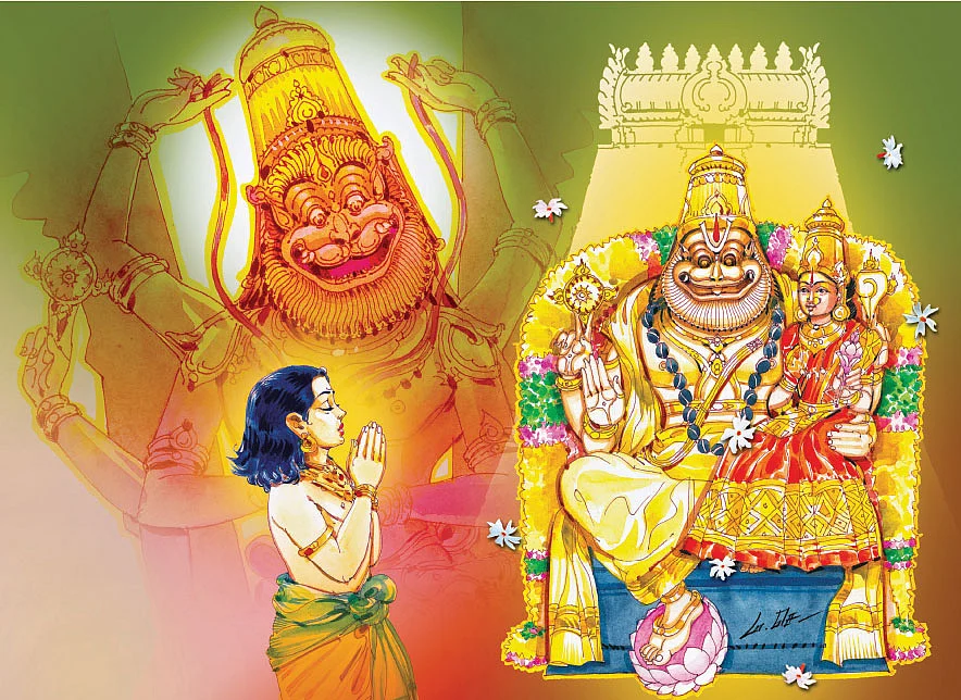 திருவருள் திருவுலா: ஒரே நாளில் தரிசிக்க... பஞ்ச நரசிம்மர் தலங்கள்
