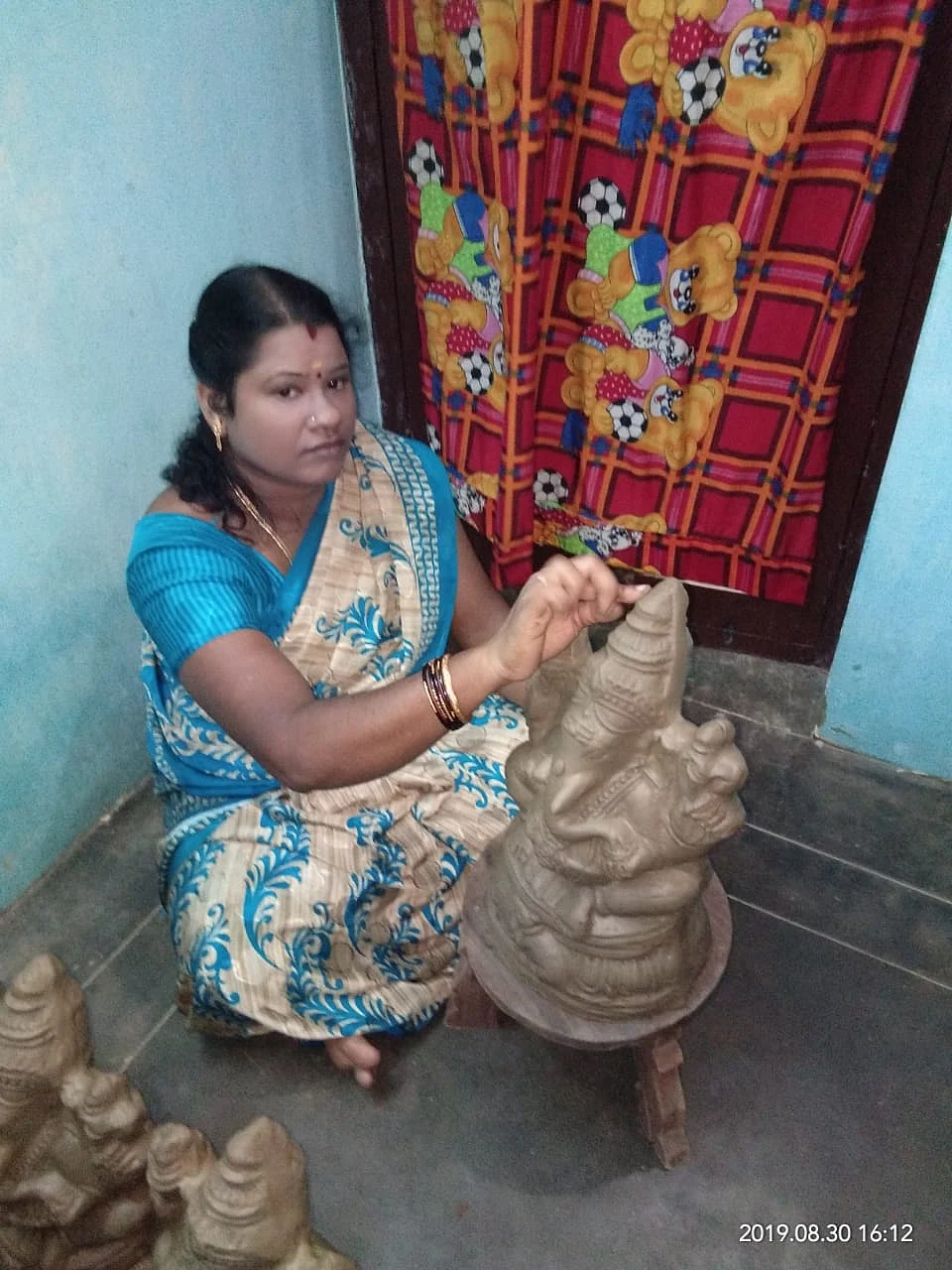 ரேகா