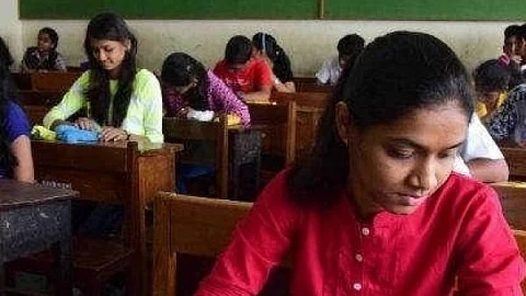 உயர்கல்வி - மாதிரிப்படம்