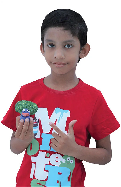 அழகு மயில்