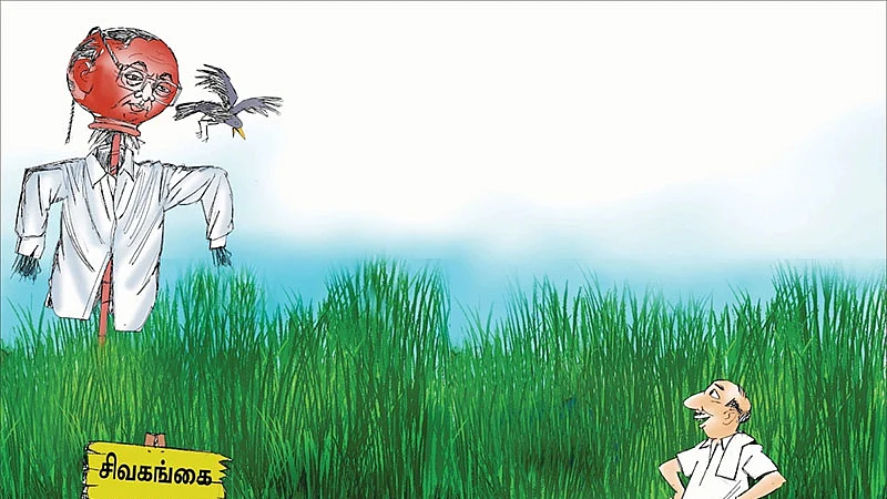 p chidambaram