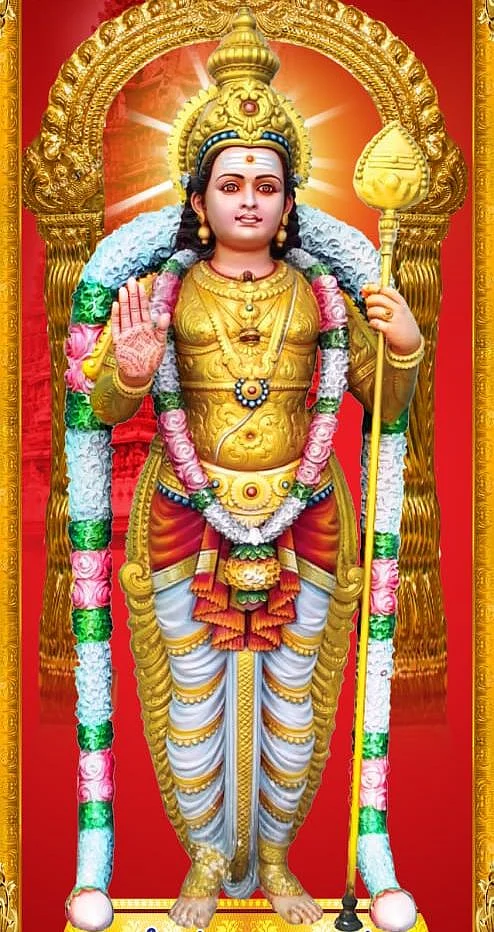 முருகன்