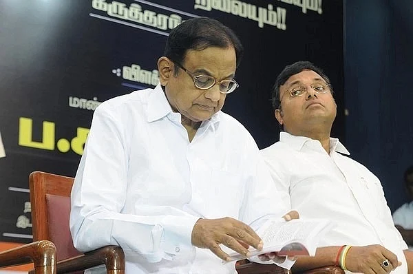 P Chidambaram