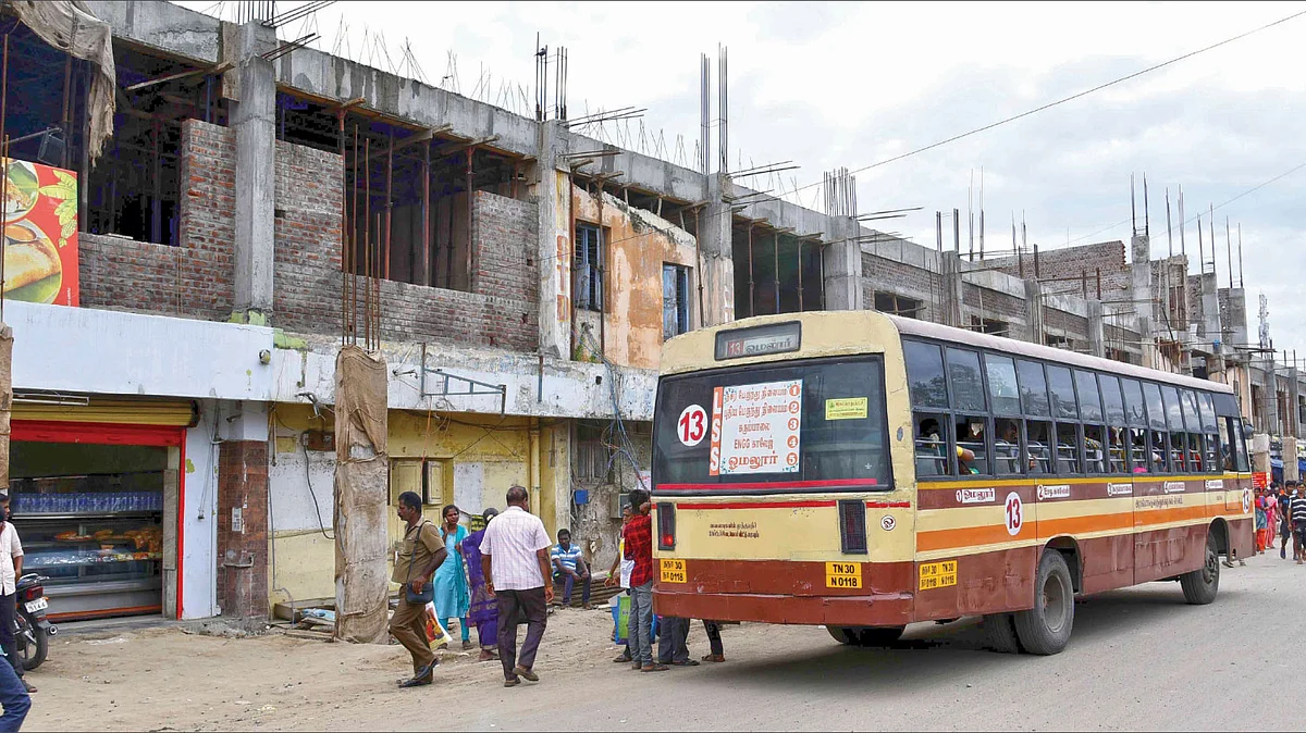 சேலம் மாநகராட்சி