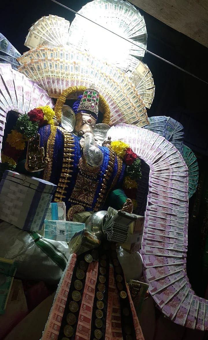 Lord ganesh