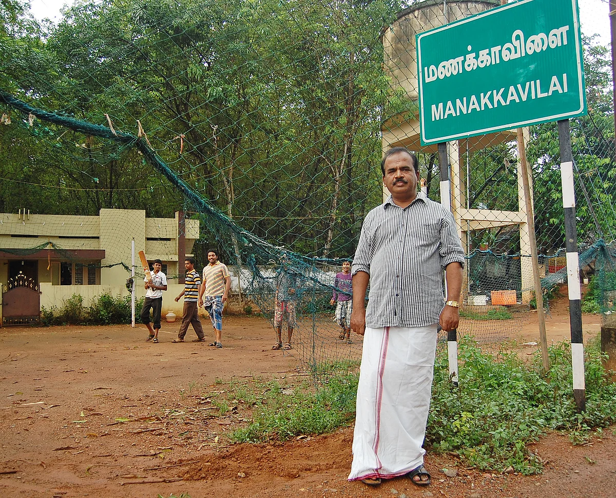 மணக்காவிளை