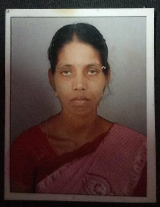 akila