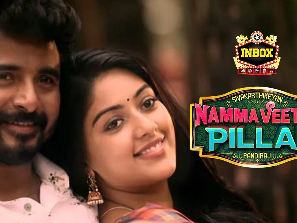 BREAKING: Sivakarthikeyan's Next Film MASSIVE Updates | Namma Veetu Pillai | Inbox