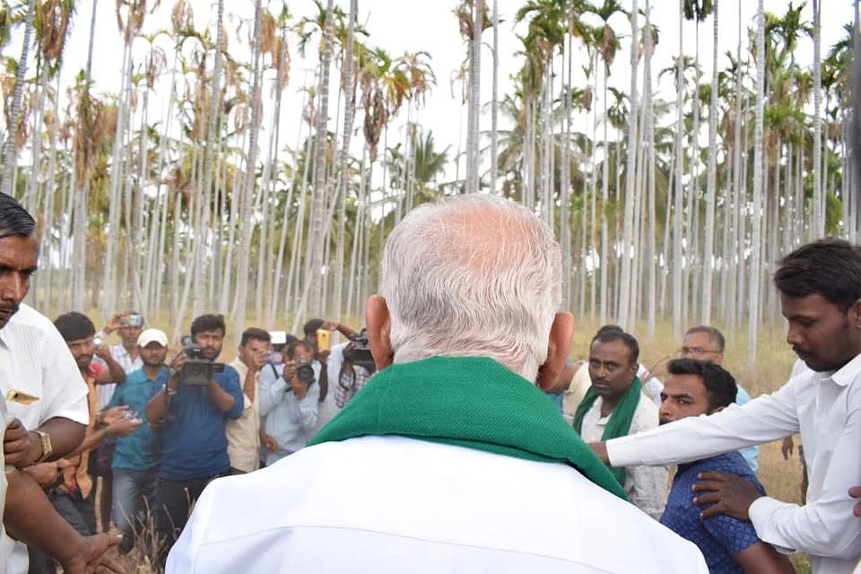 எடியூரப்பா