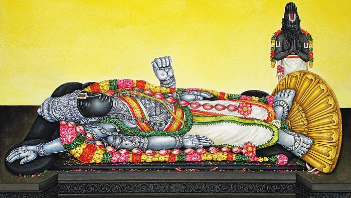 திருமால்