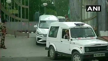 CBI Office
