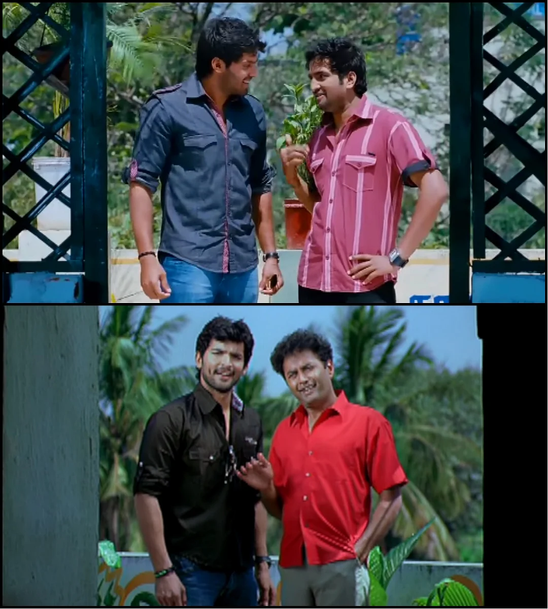 பாஸ் (எ) பாஸ்கரன்-பாரிஜாதா