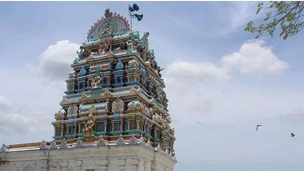 Temple