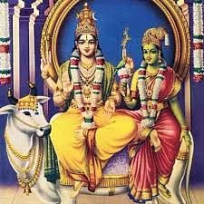 சிவபெருமான்