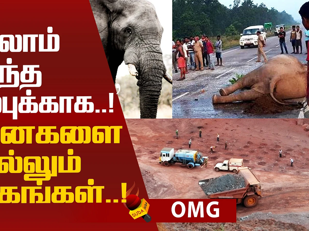 Odisha people oppose mining!