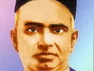 7000 பக்கங்கள், 5 தொகுதிகள்; சித்த மருத்துவத் தகவல்களை மீட்டெடுத்த சாம்பசிவம் பிள்ளைக்கு அஞ்சல் தலை!