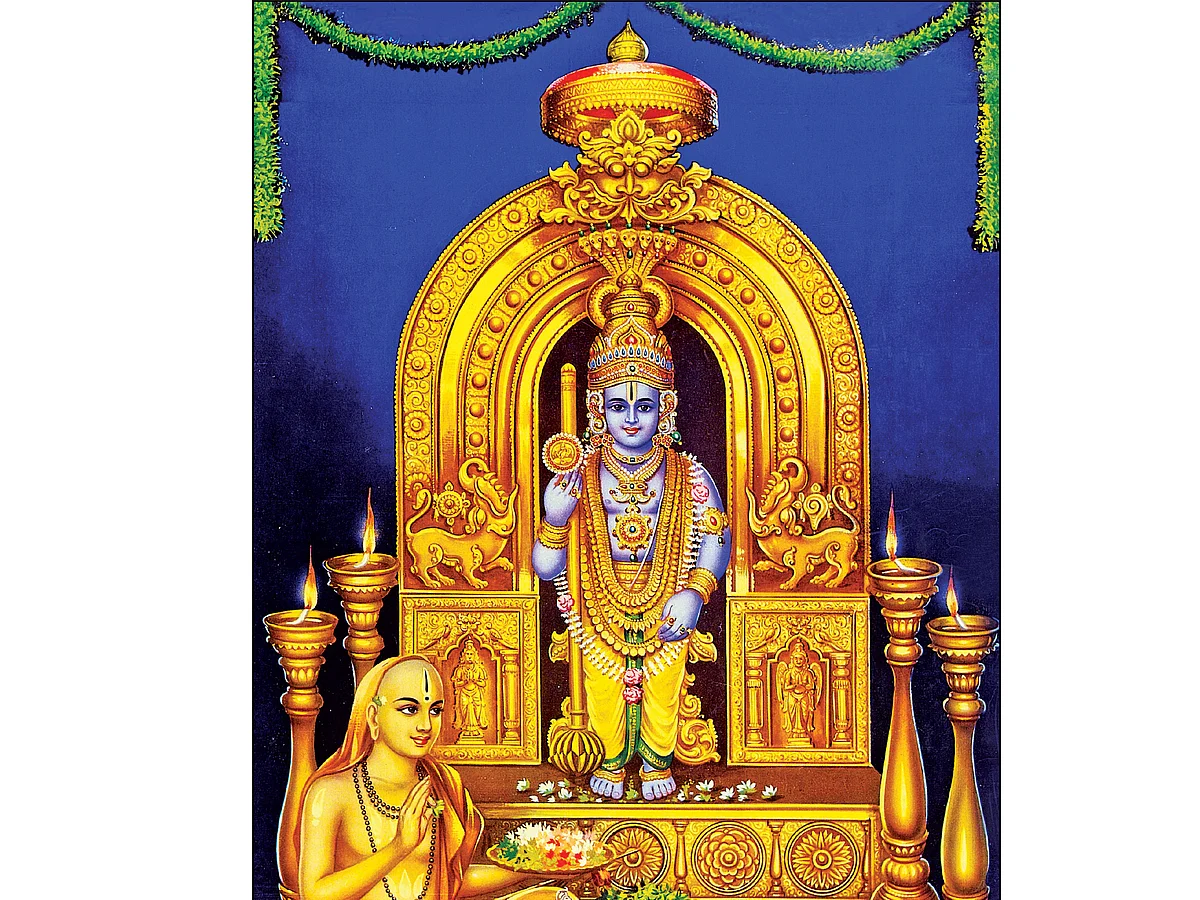 சக்தி கொடு! - 10 - ஆயர்பாடி மாளிகையில்...