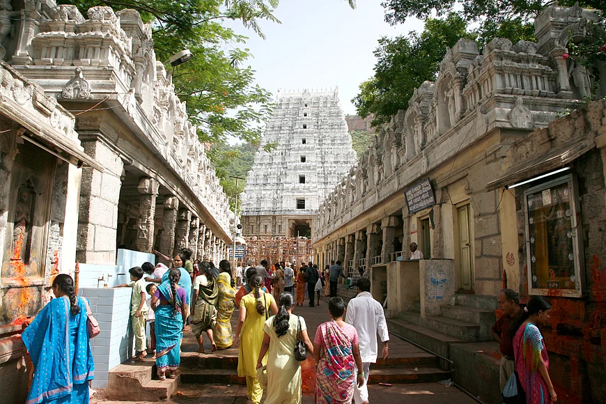 Tirumala
