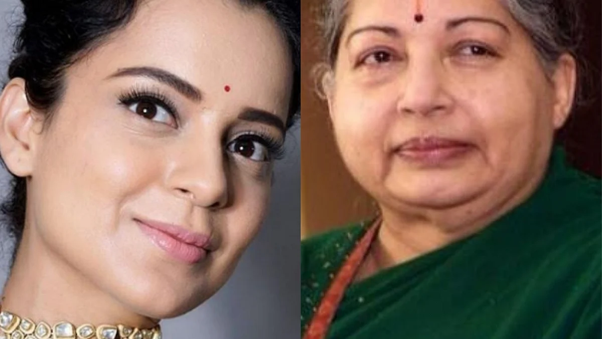 கங்கனா ரனாவத் - ஜெயலலிதா