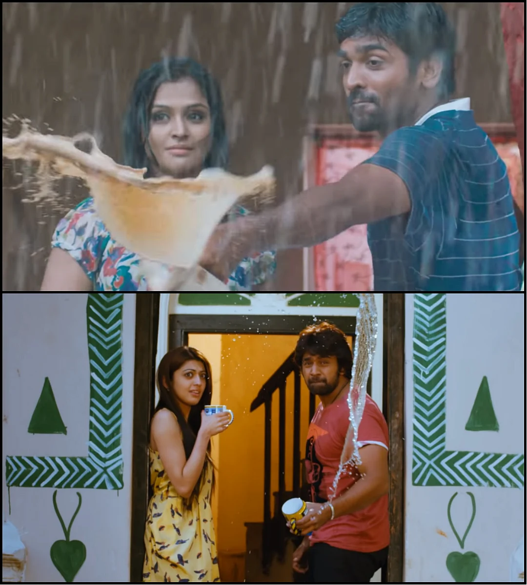 பீட்சா - விசில்