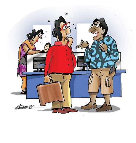 ஜோக்ஸ் - 1
