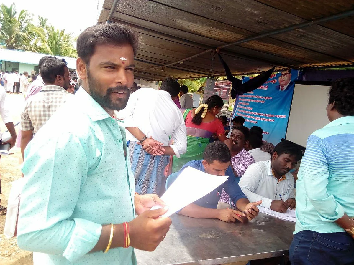 வாலிபர் வினோகர்