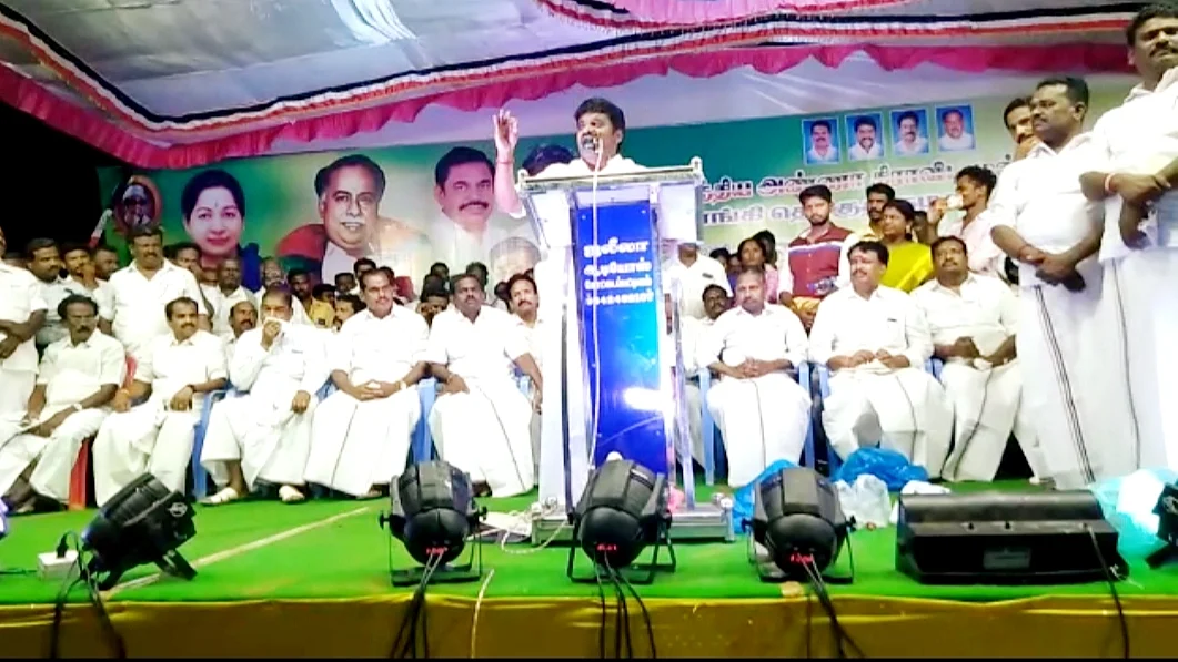 அண்ணா பிறந்த நாள் விழா பொதுக்கூட்டம்