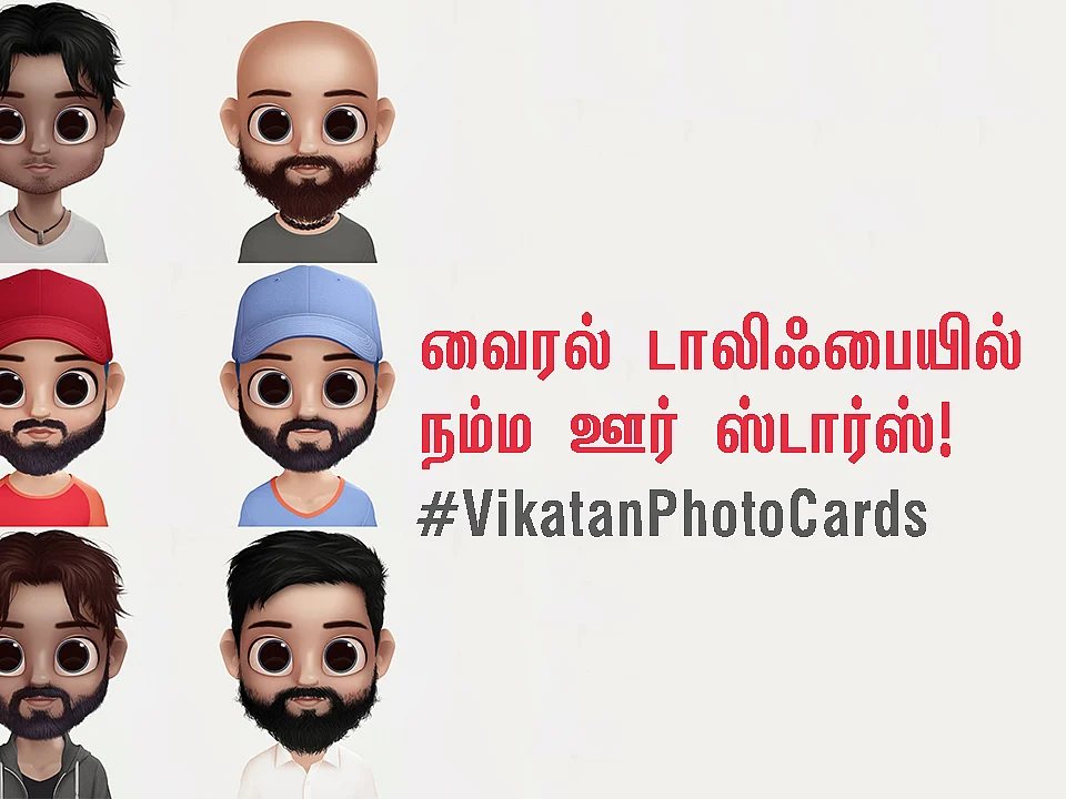 `மெர்சல்' விஜய், `நேர்கொண்ட பார்வை' அஜித்...வைரல் டாலிஃபையில் நம்ம ஊர் ஸ்டார்ஸ்! #VikatanPhotoCards