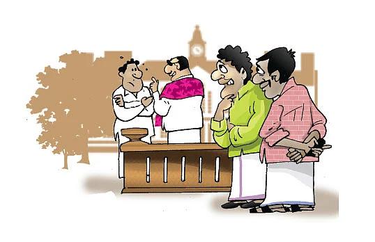 ஜோக்ஸ் - 5