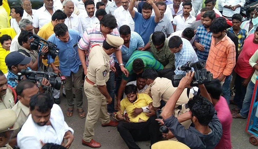 TDP protest
