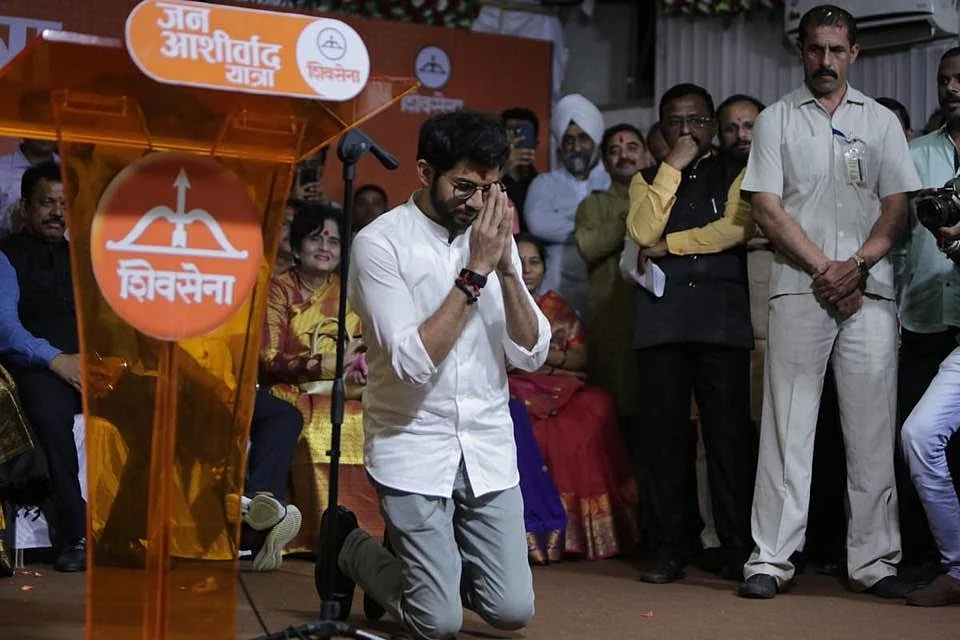 aditya thackeray