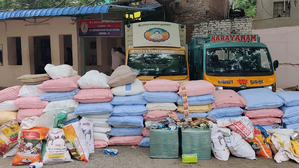 Gutka