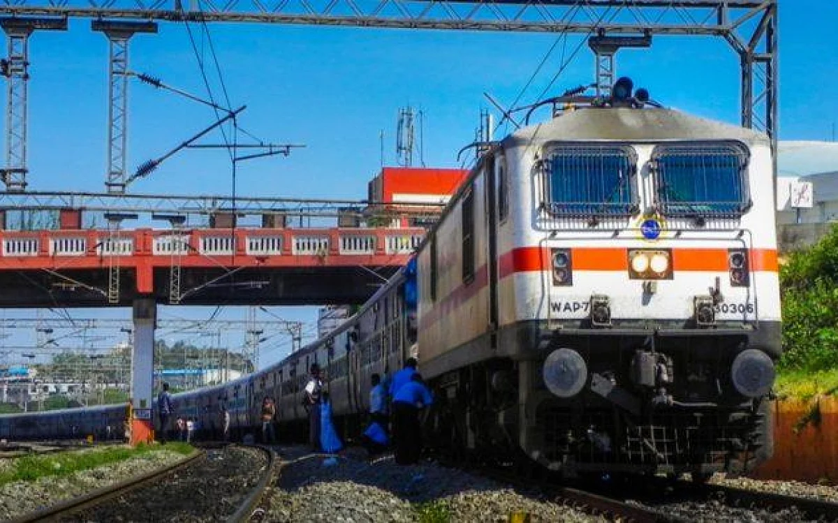 Railway