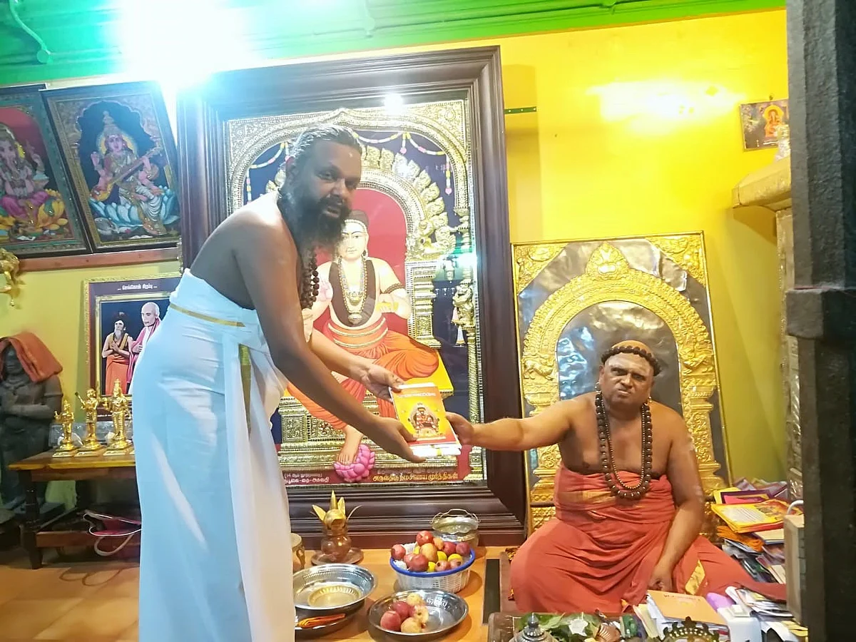 ஆதீனத்துடன் சுவாமிநாத தம்பிரான் சுவாமிகள்