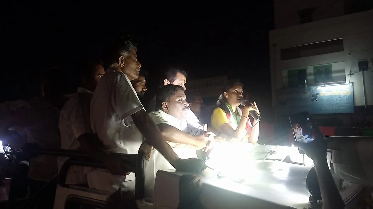 ஜோதிமணி நன்றி அறிவிப்பு நிகழ்ச்சி