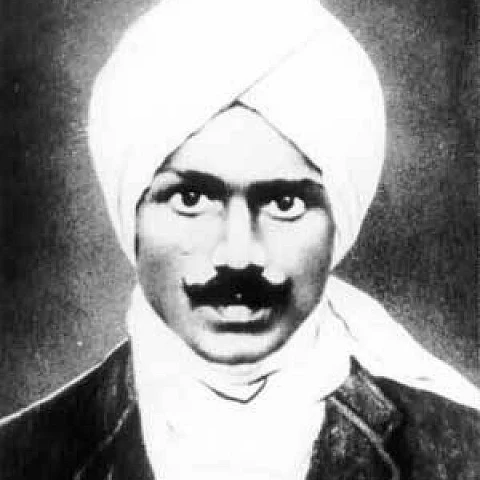 பாரதியார்