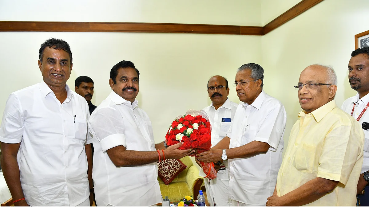two sate cm