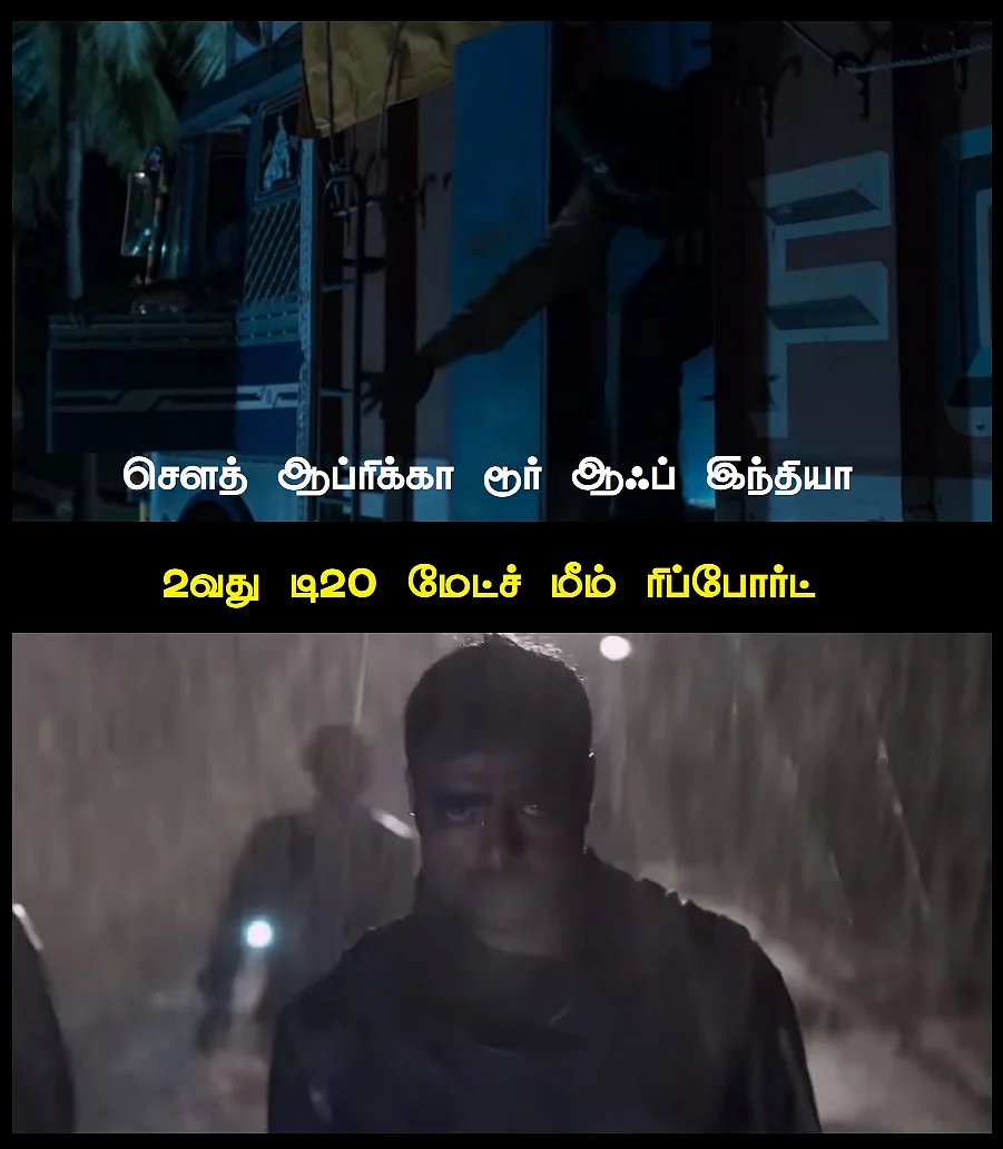 #IndvSA Meme Report
