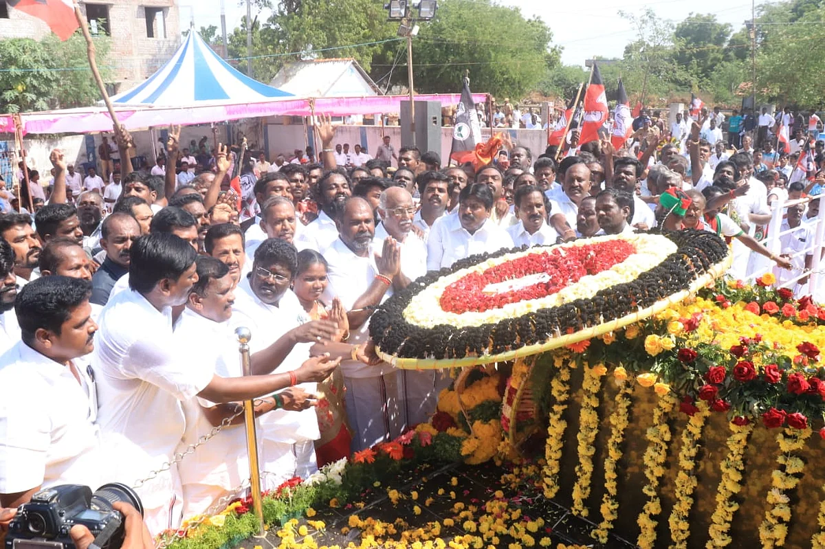 R.B.Udayakumar