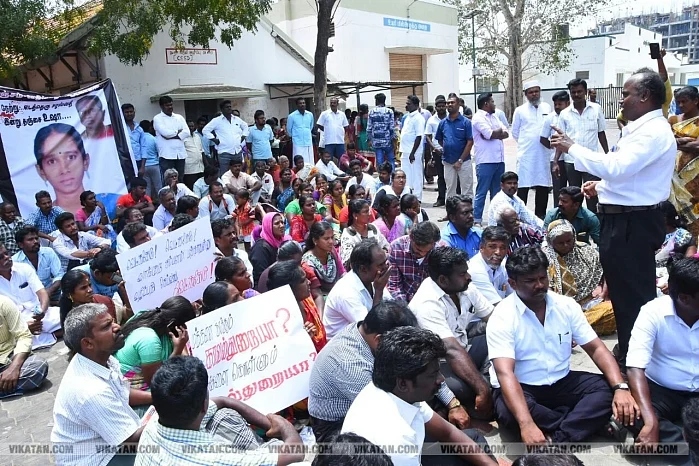 Protest