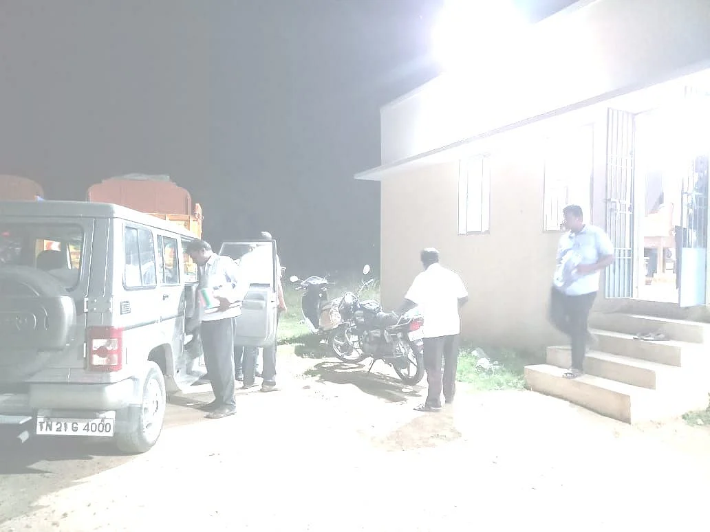 லஞ்ச ஒழிப்புத் துறை