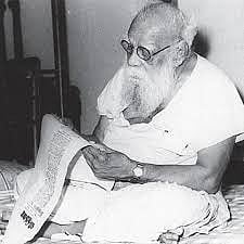 பெரியார்