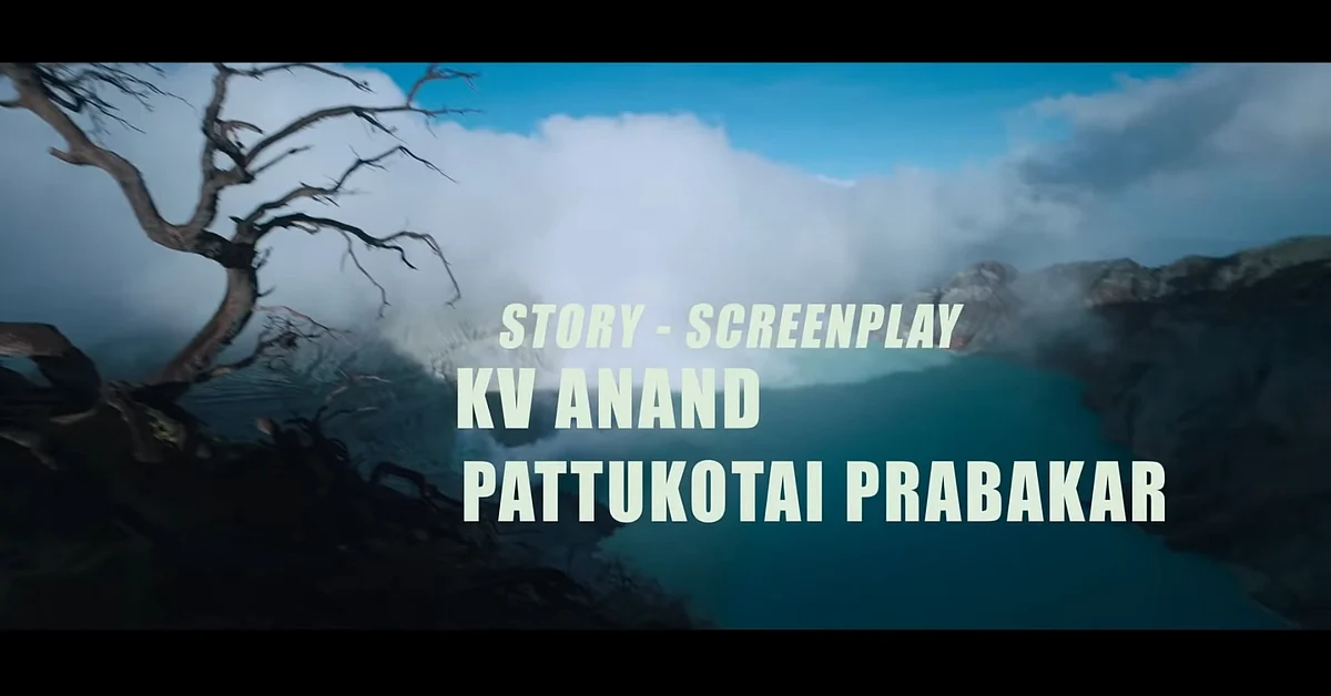 Kaappaan Trailer